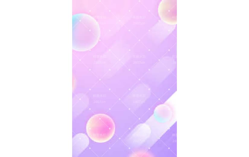 粉色渐变电商几何夏季大促纹理背景