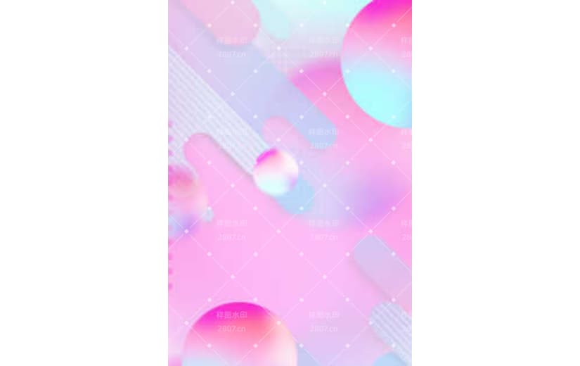 粉色电商几何渐变纹理背景