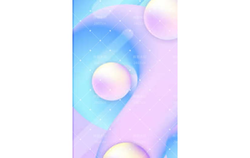 蓝色流体扁平几何流体电商几何背景