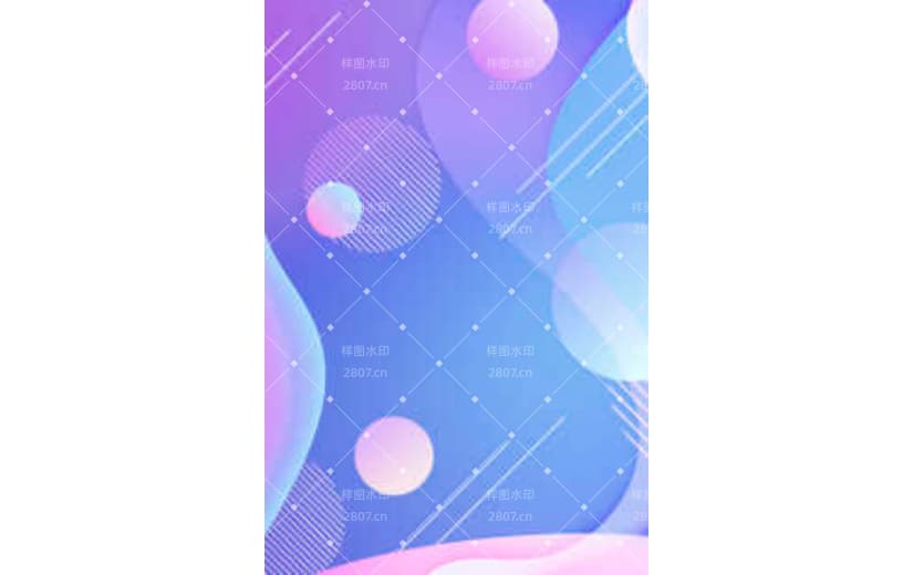 蓝色渐变几何纹理电商宣传促销背景