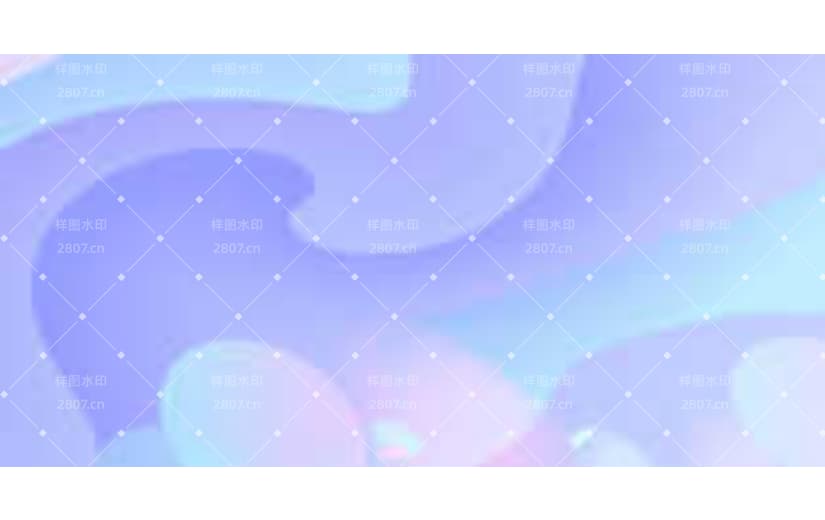 梦幻渐变科技流体肌理背景