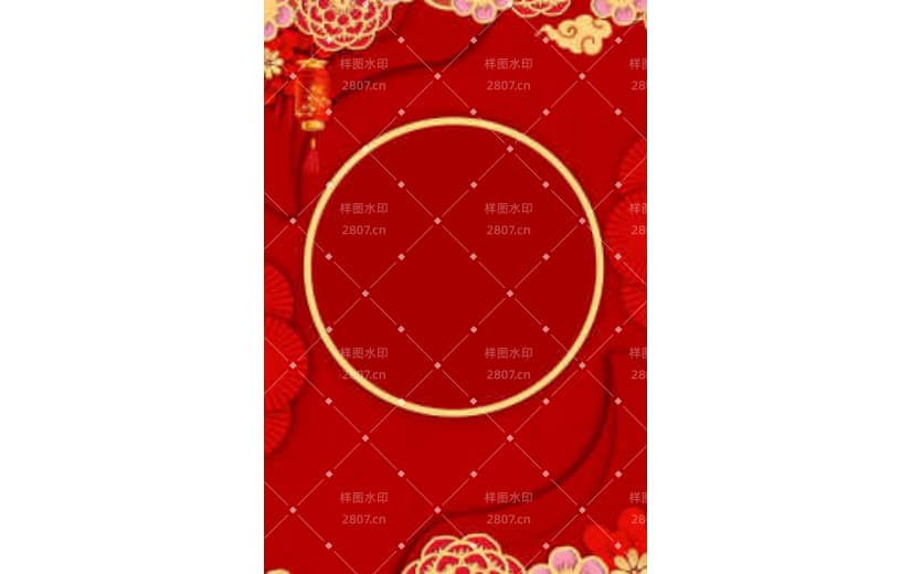中国风喜庆边框新年宣传背景