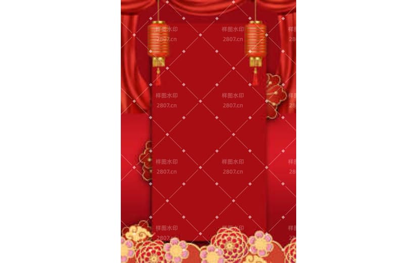 中国风喜庆祥云边框背景