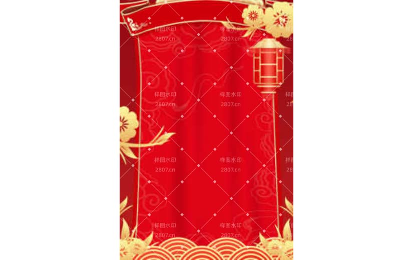 中国风红色喜庆边框新年背景