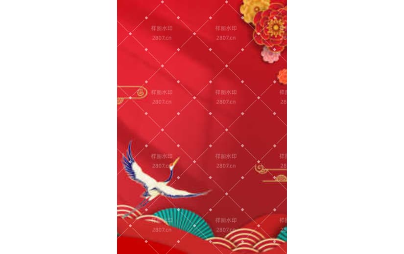 红色喜庆国潮新中式宣传剪纸风背景