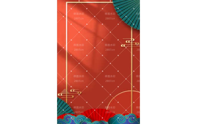 红色新中式喜庆中国风国潮节日宣传背景