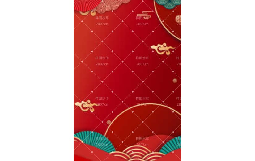 红色剪纸风国潮新中式喜庆背景