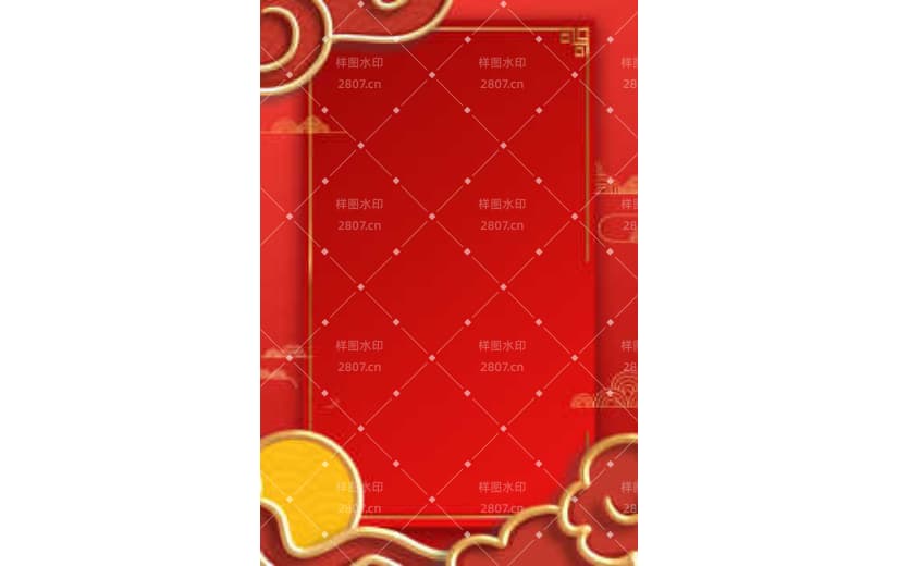 红色中国风新中式剪纸风鎏金背景