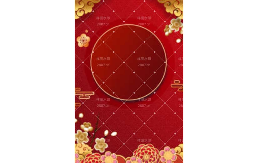 国潮新中式纹理质感剪纸风节日背景