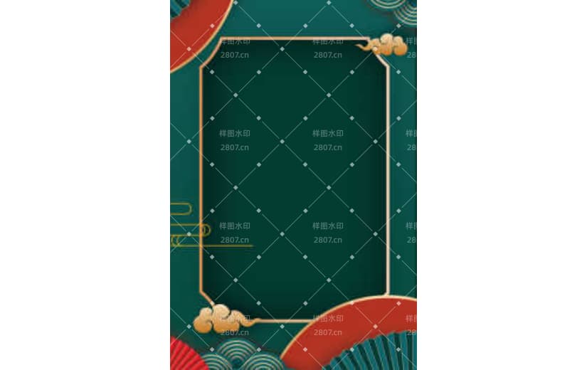 绿色中国风国潮剪纸风背景