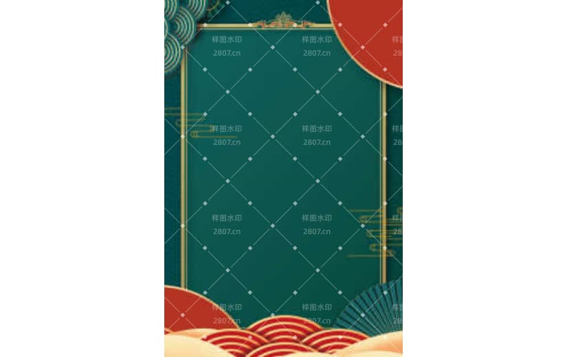 绿色复古新中式国潮剪纸风背景