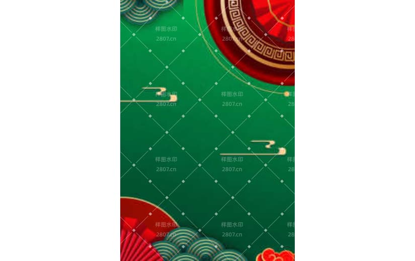 绿色复古国潮新中式剪纸风背景
