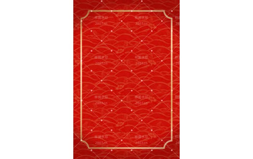 红色国潮新中式中国风纹理背景