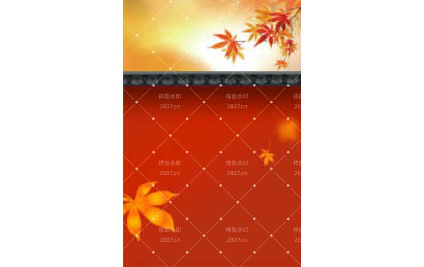 中国风清新维美秋分节气背景图