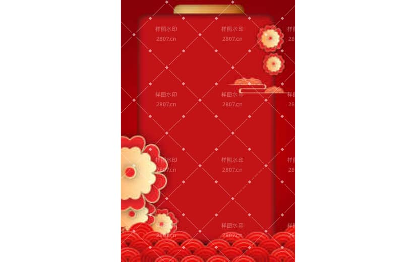 红色喜庆新中式国潮剪纸背景