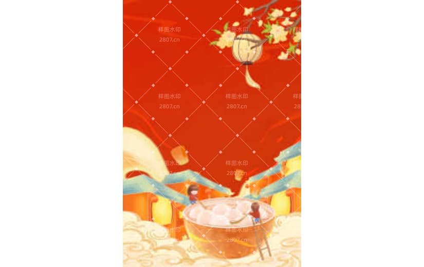 红色元宵节汤圆卡通插画背景