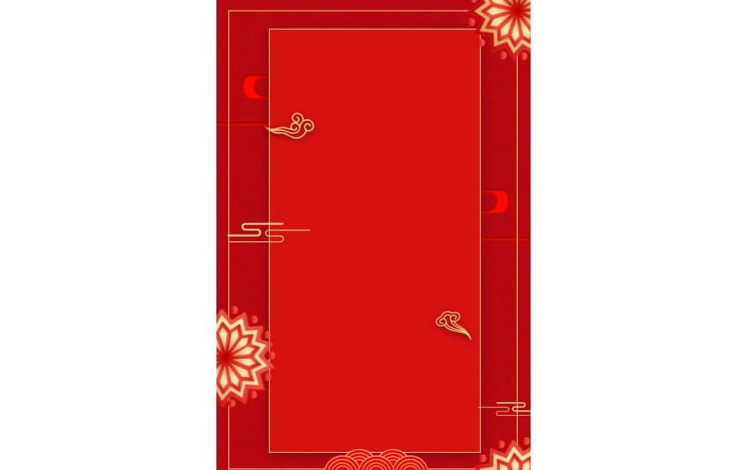 中国风喜庆边框新年背景