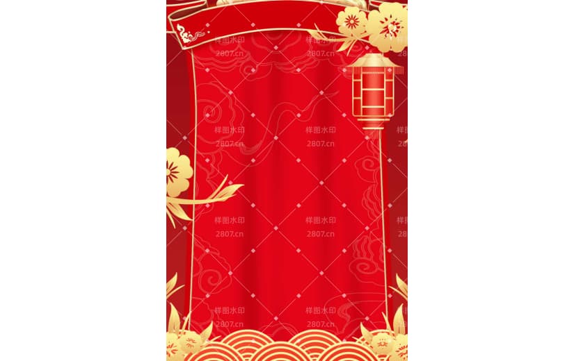 中国风红色喜庆边框新年背景