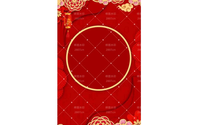 中国风喜庆边框新年宣传背景