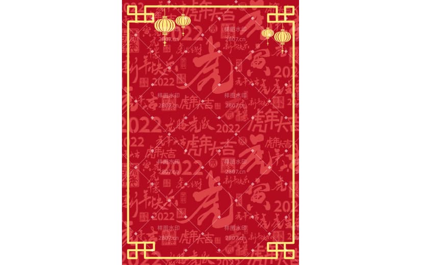 大气简约红色中国风边框新年背景