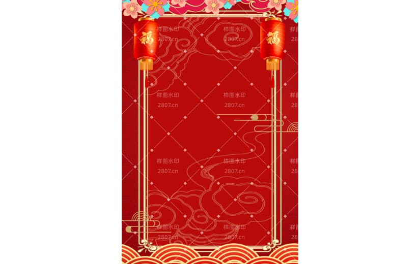 红色虎年春节节日宣传喜庆背景