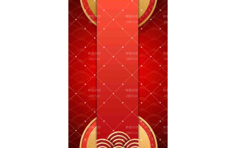 中国风虎年纹理新年背景