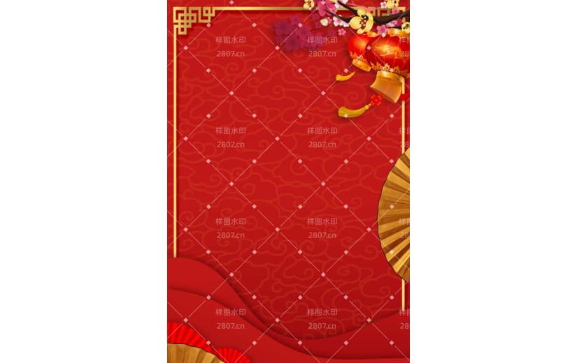 红色虎年新年中国风简约喜庆背景
