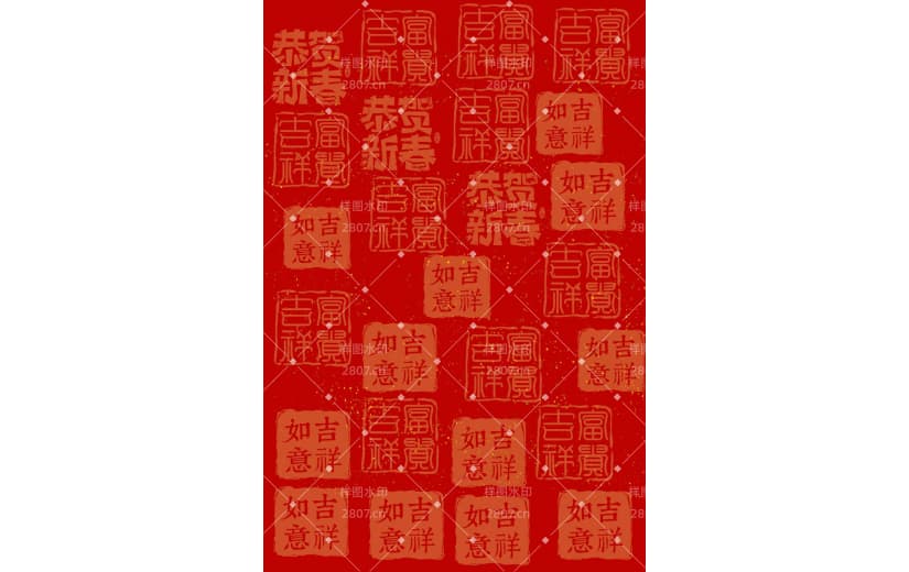 简约红色新年吉祥背景