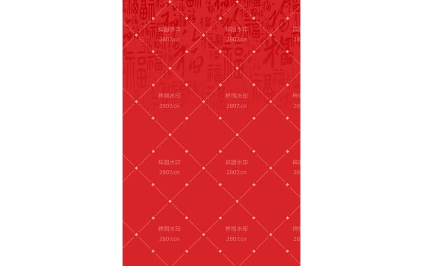 红色新年吉祥背景