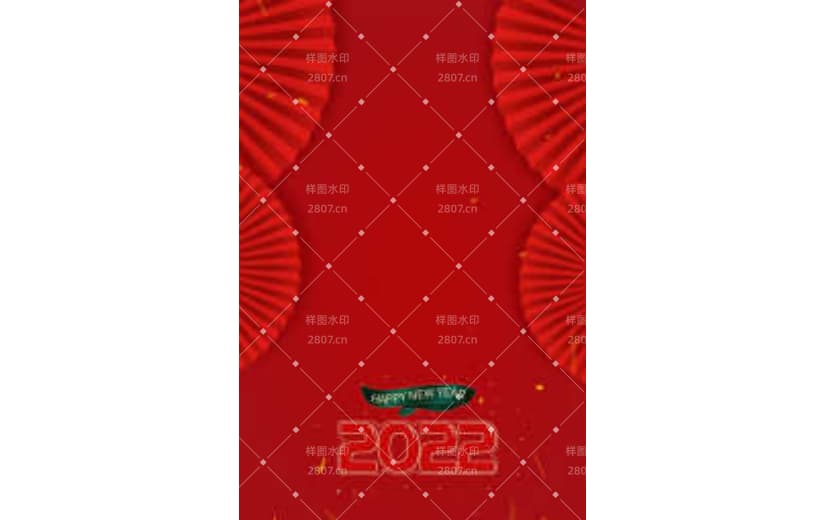 2020新年海报 红色新年背景