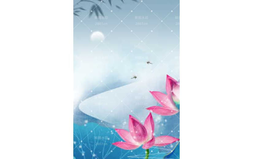 大暑节气节日宣传中国风背景