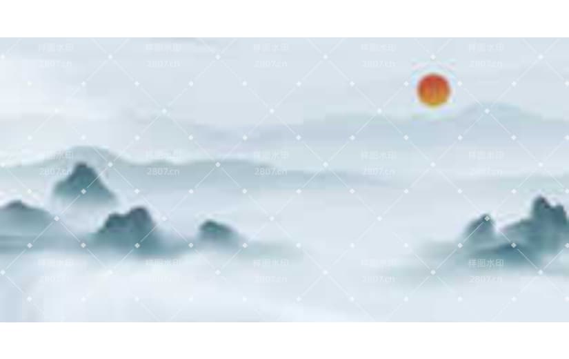 新中式山水水墨中国风背景