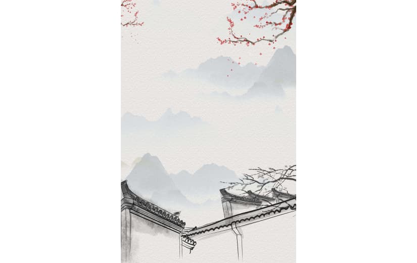 中国风水墨古风水墨背景