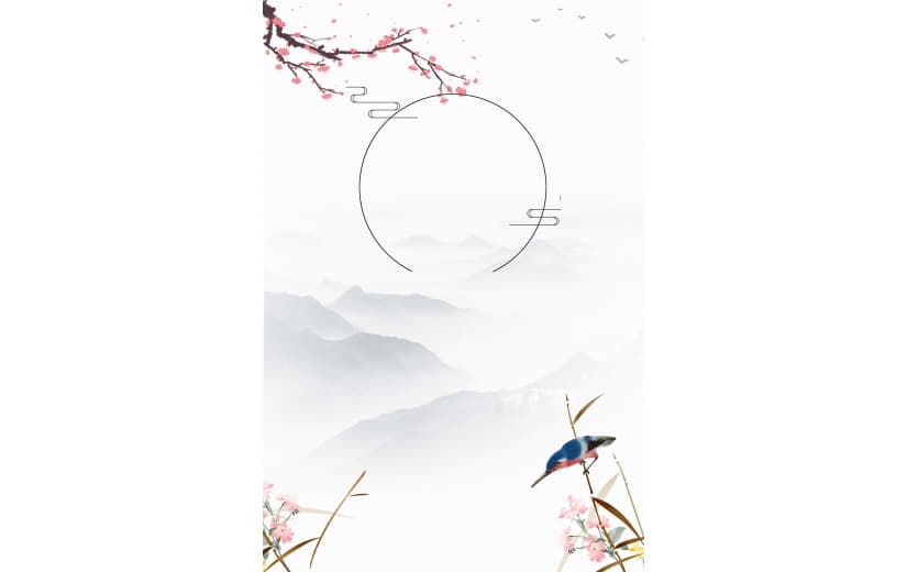 中国风水墨古风山脉背景