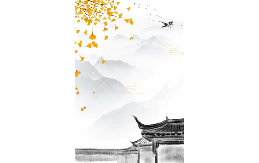 立秋节气水墨银杏背景