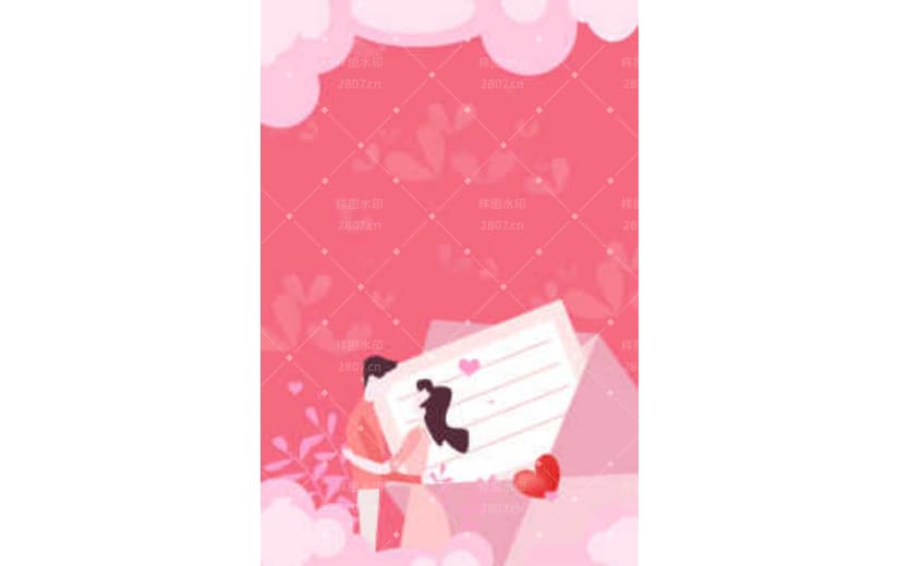 520情侣爱心信封手绘背景