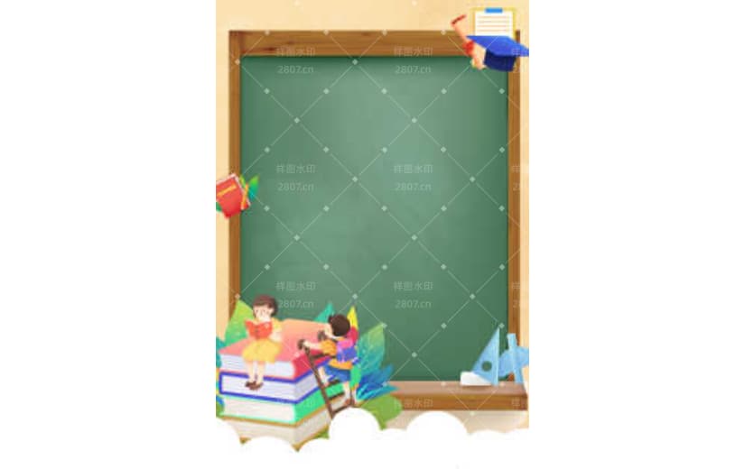 手绘卡通插画开学季宣传背景