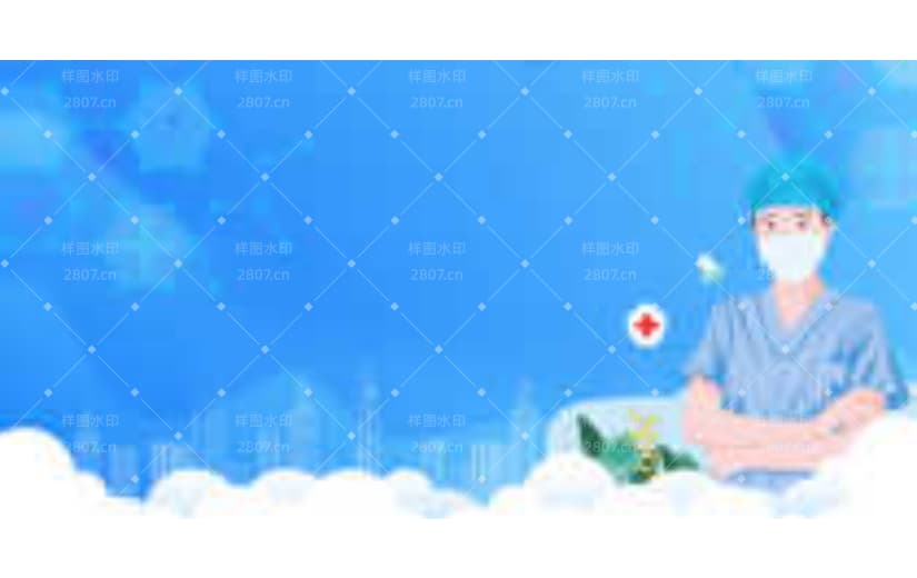 蓝色卡通插画医生健康医疗背景