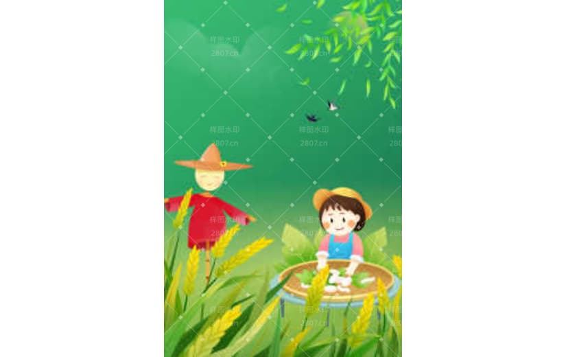 绿色卡通插画小满农忙背景