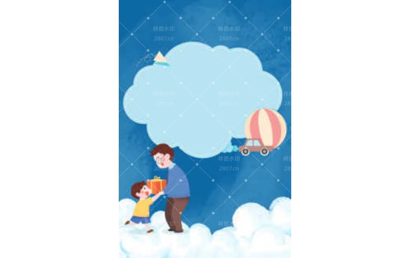 蓝色卡通插画儿童节宣传气泡背景