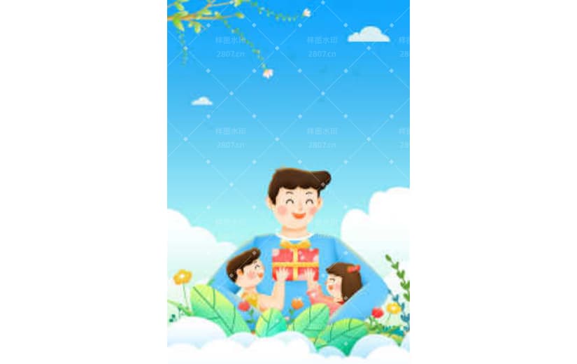 深蓝色纹理父亲节卡通背景