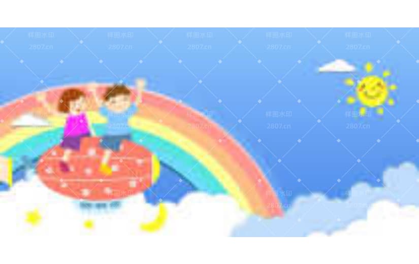 蓝色儿童节卡通插画彩虹背景