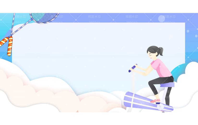 运动健身宣传健身房背景