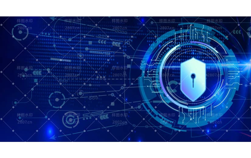 蓝色商务科技网络安全宣传背景