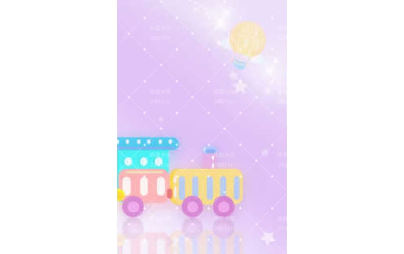 弥散风格儿童节插画节日背景