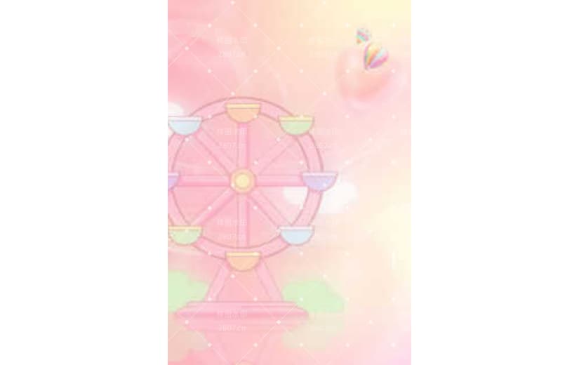 粉色儿童节摩天轮弥散插画背景