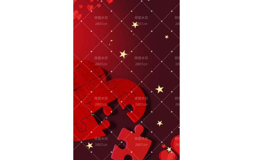 粉色立体浪漫梦幻爱心拼图背景