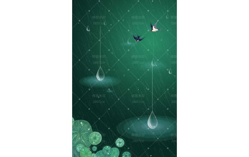 绿色中国风谷雨节气荷叶背景