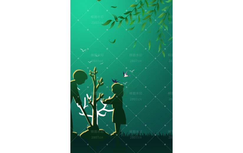 绿色保护环境植树种树宣传背景