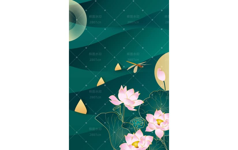 绿色中国风谷雨宣传节气背景